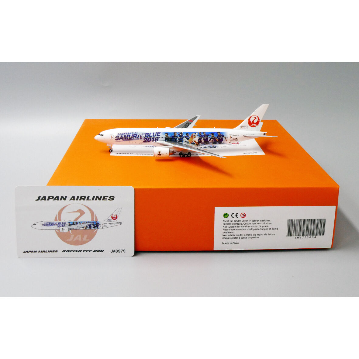 【非売品・新商品情報】1/400 JAL B777-200 