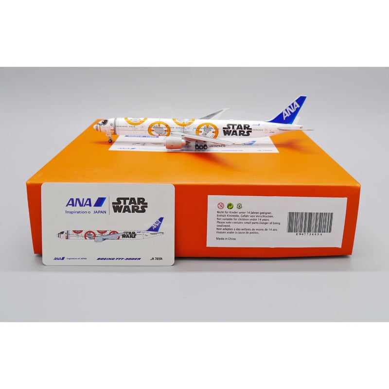 非売品・新商品情報】1/400 777-300ER ANA JA789A BB-8