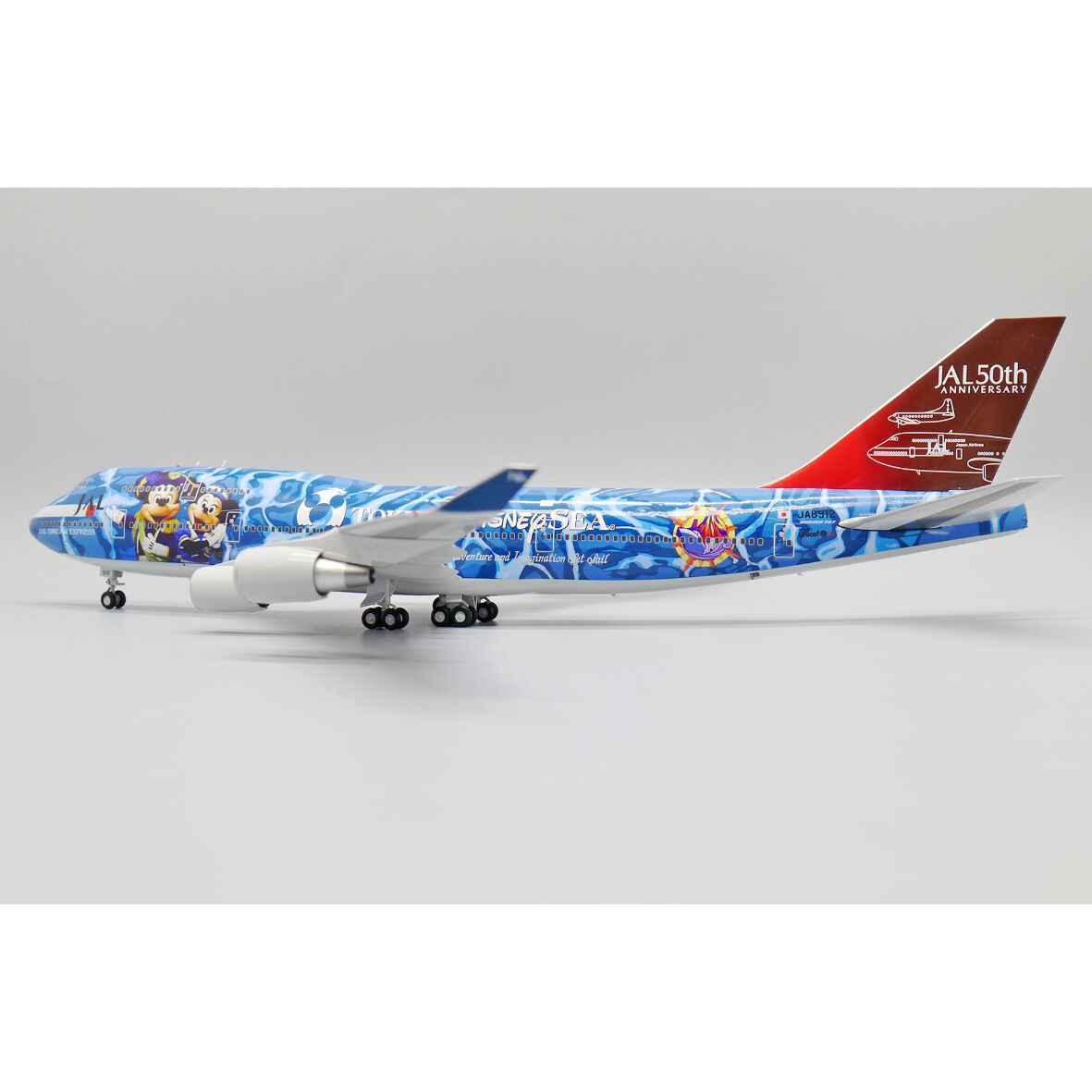 非売品・新商品情報】1/200 747-400 JAL 