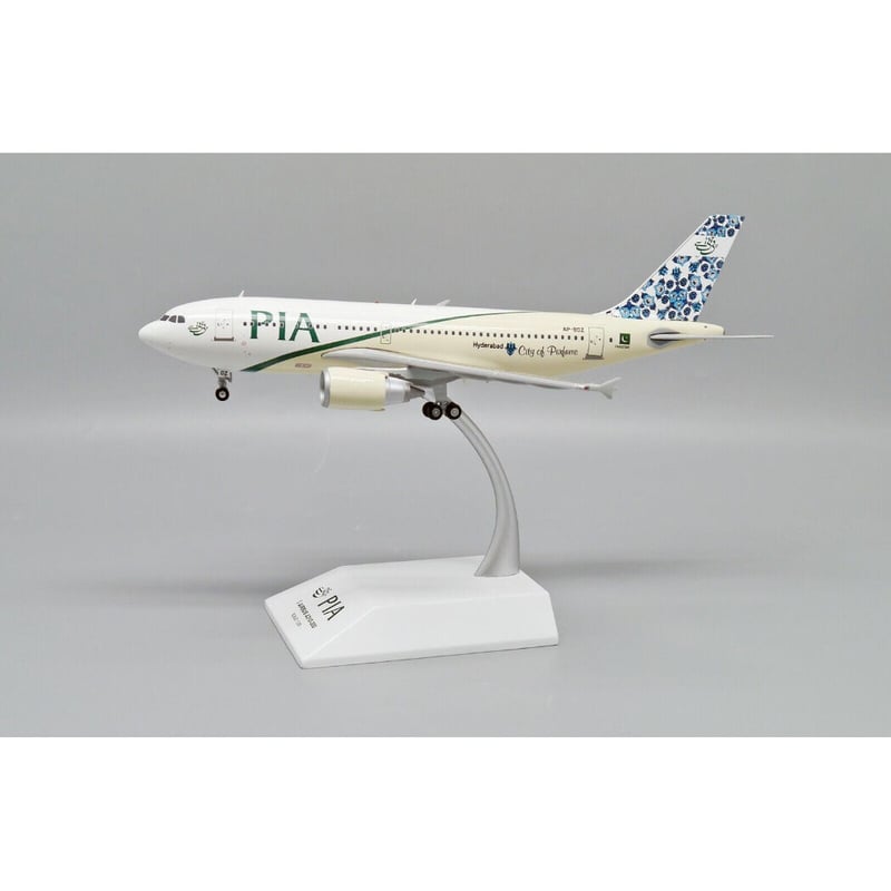 1/200 A310-300 PIAパキスタン航空 特別塗装 「ハイダラーバード／Hyder