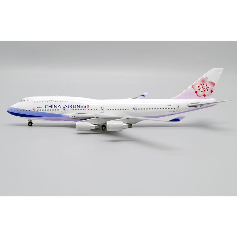 1/400 747-400 チャイナエアライン B-18215 | ひこーきちゃん