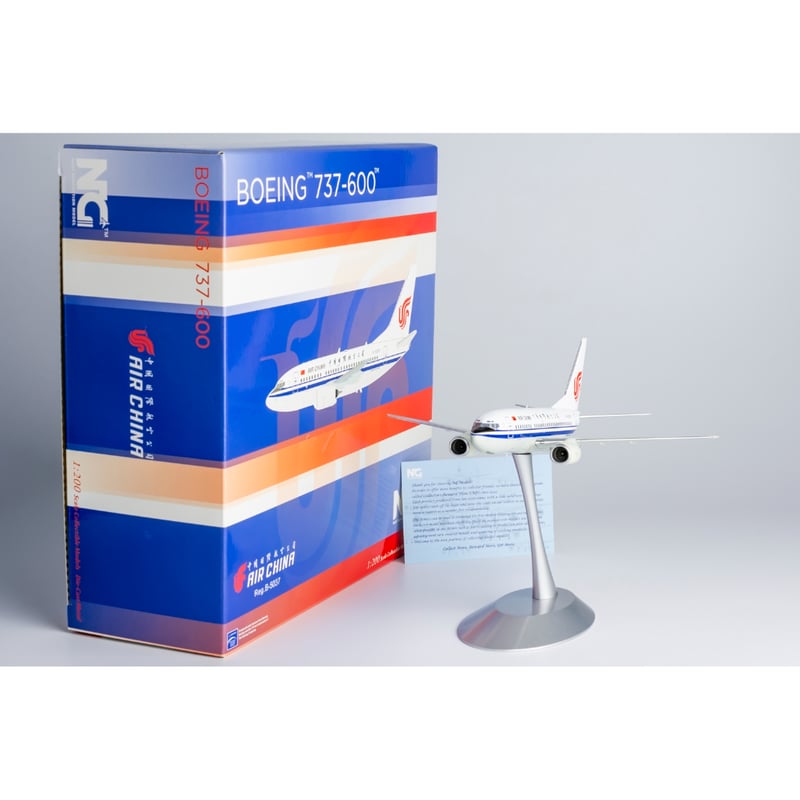 お取り寄せ商品】1/200 737-600 中国国際航空 B-5037 | ひこ