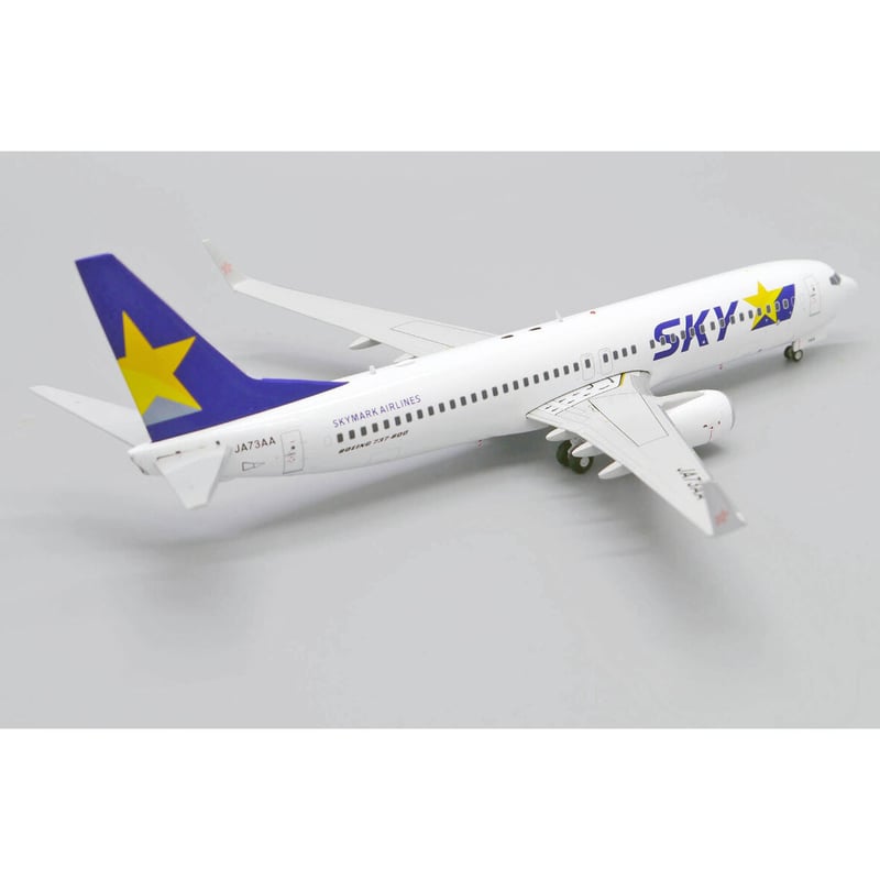 非売品・新商品情報】1/200 737-800 スカイマーク JA73AA | ひこ