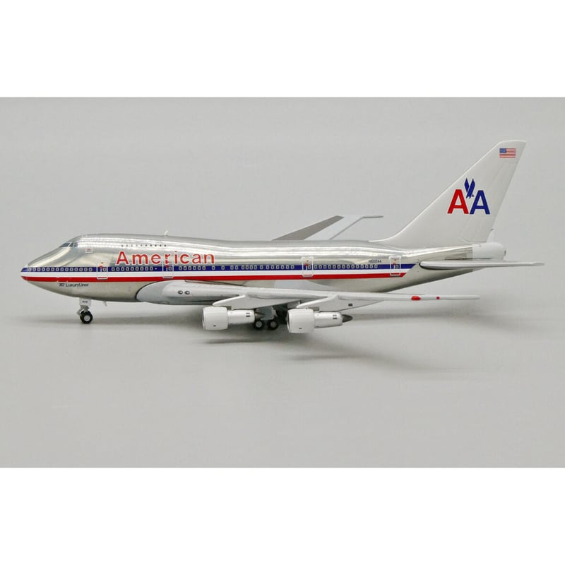 中古 Pan American - 360 business / 360 darexe-pan-am-b377-executive-