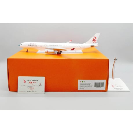 CATEGORY JCwings新商品 | ひこーきちゃん