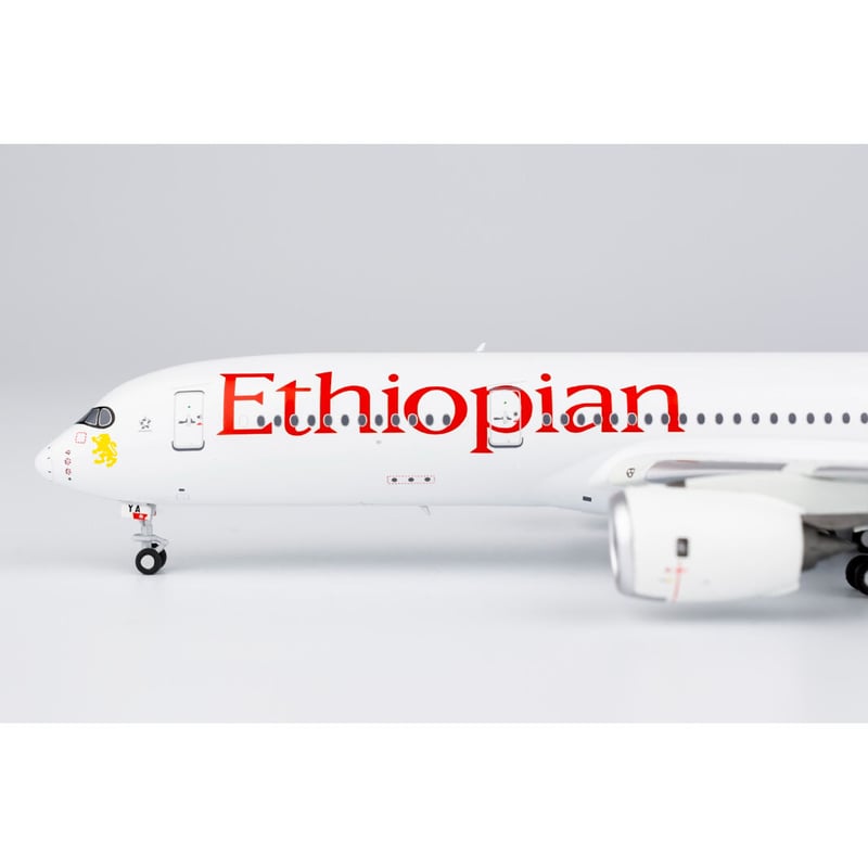 お取り寄せ商品】1/400 A350-900 エチオピア航空 ET