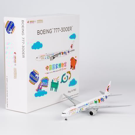 CATEGORY 中国東方航空 | ひこーきちゃん