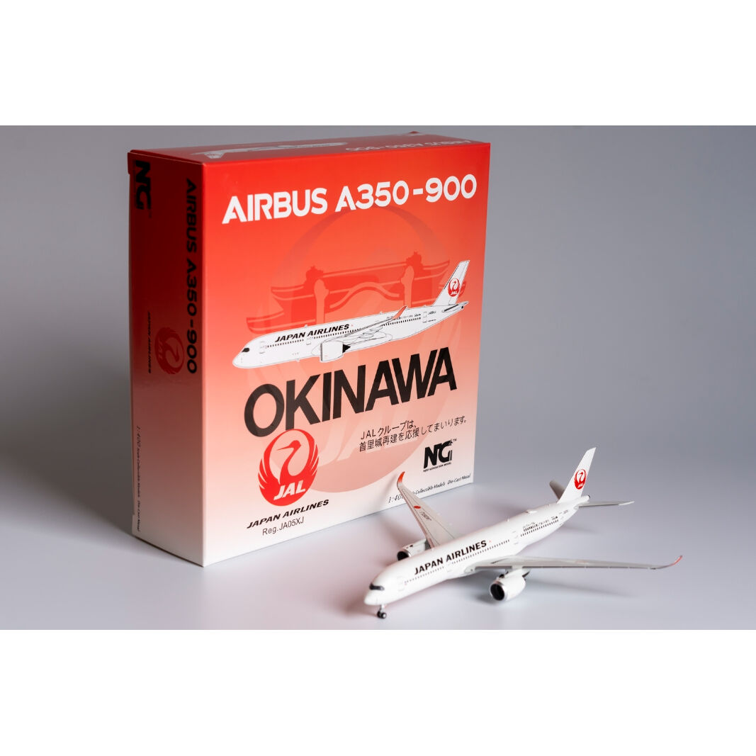非売品・新商品情報】1/400 A350-900 JAL 「首里城再建応援 特別塗装機