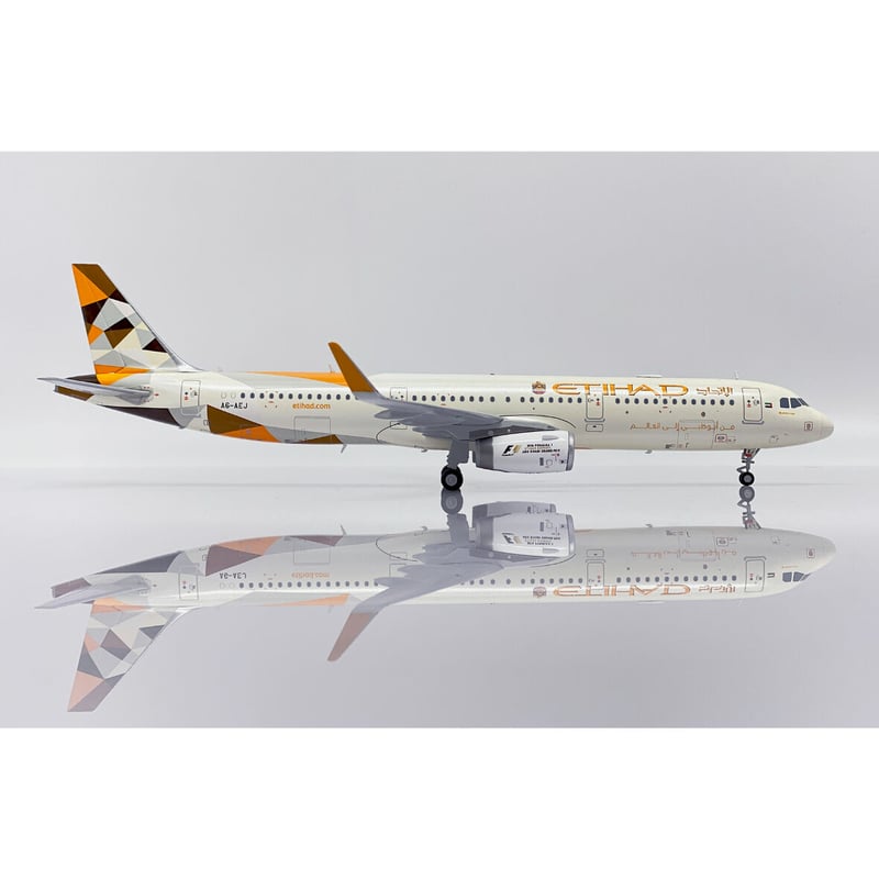 お取り寄せ商品】1/200 A321 エティハド航空 A6