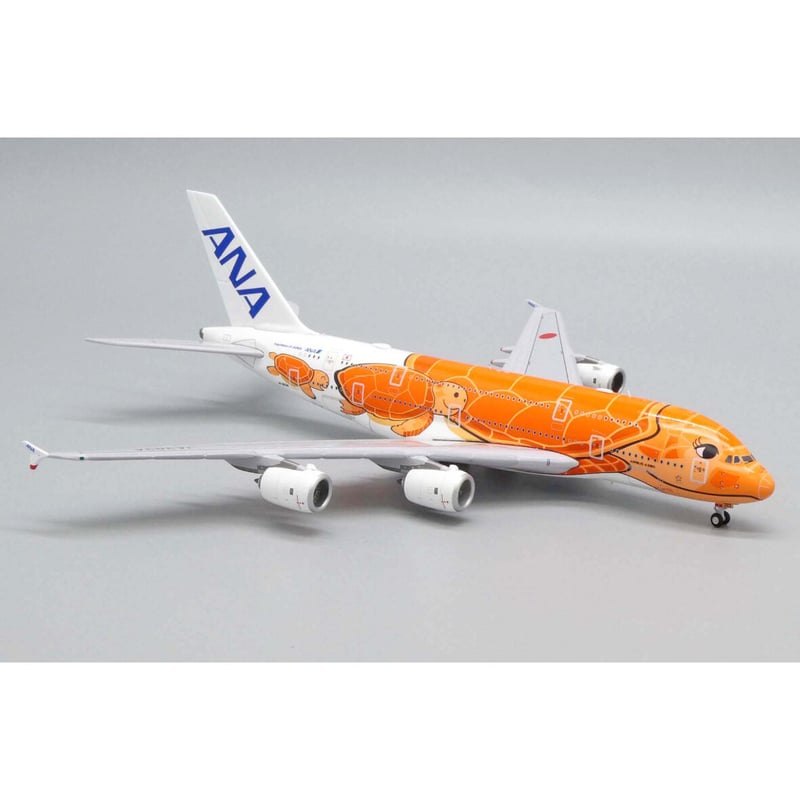 非売品・新商品情報】1/400 A380 ANAフライングホヌ ハワイの「夕陽