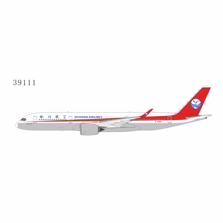 【非売品】未使用　超レア⭐️早い者勝ち❣️ JAL 嵐 モデルプレーン 特別塗装機 1/200 DC-8-61 JAL 旧鶴丸塗装 JA8041 ［BJQ1190］ JALUX/中古