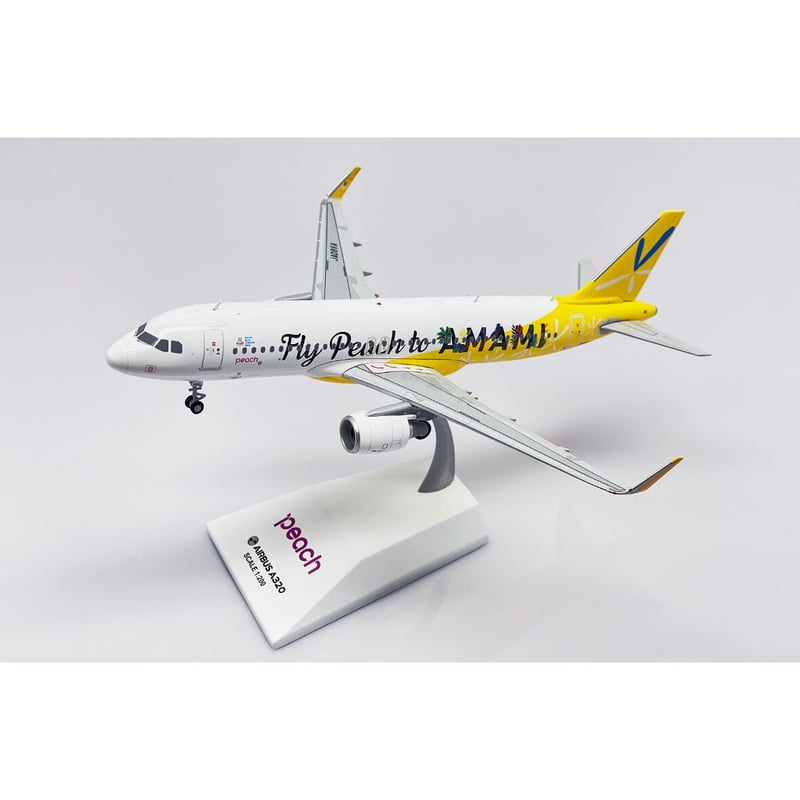 1/200 A320 ピーチPeach Aviation 