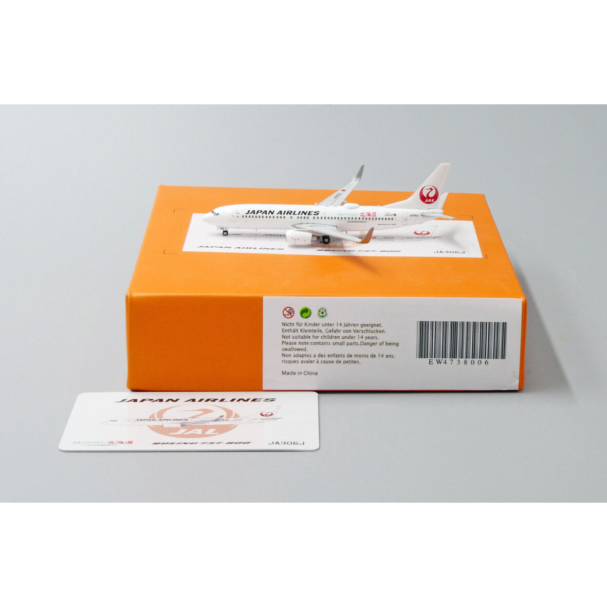 非売品・新商品情報】1/400 737-800 JAL 非売品・新商品情報】1/400 737-800 JAL