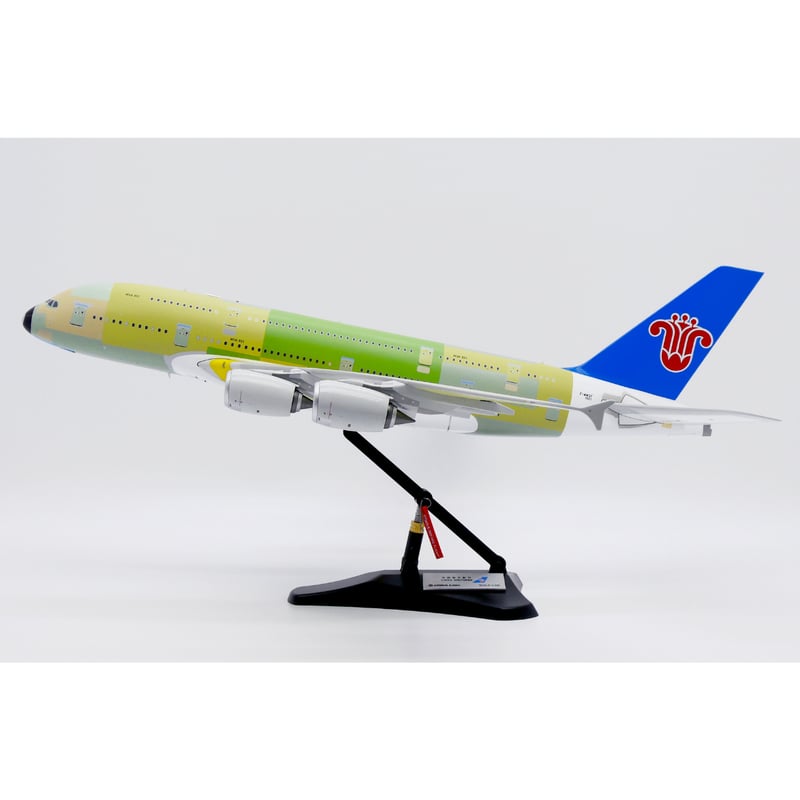 中国南方航空　 エアバス　A380 金属合金　飛行機模型 Amazon.co.jp: 1:2 00中国南方航空会社エアバスA380 36CM型輸送