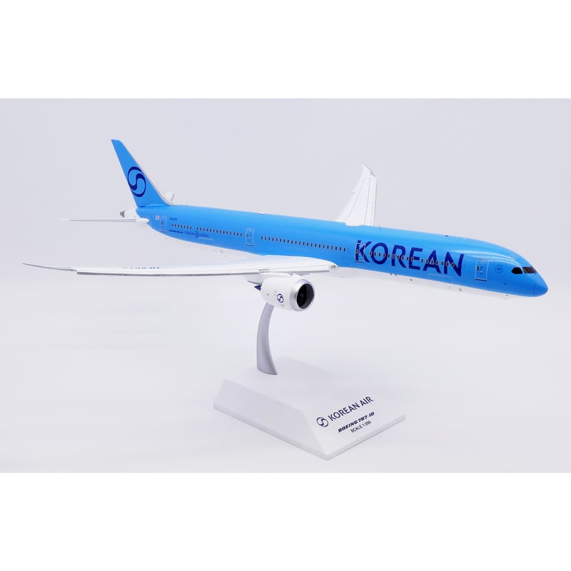 お取り寄せ商品】1/200 787-10 大韓航空「新塗装」 HL85
