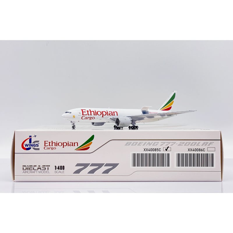 1/400 777F エチオピア航空 ET-AWE （貨物ドア開
