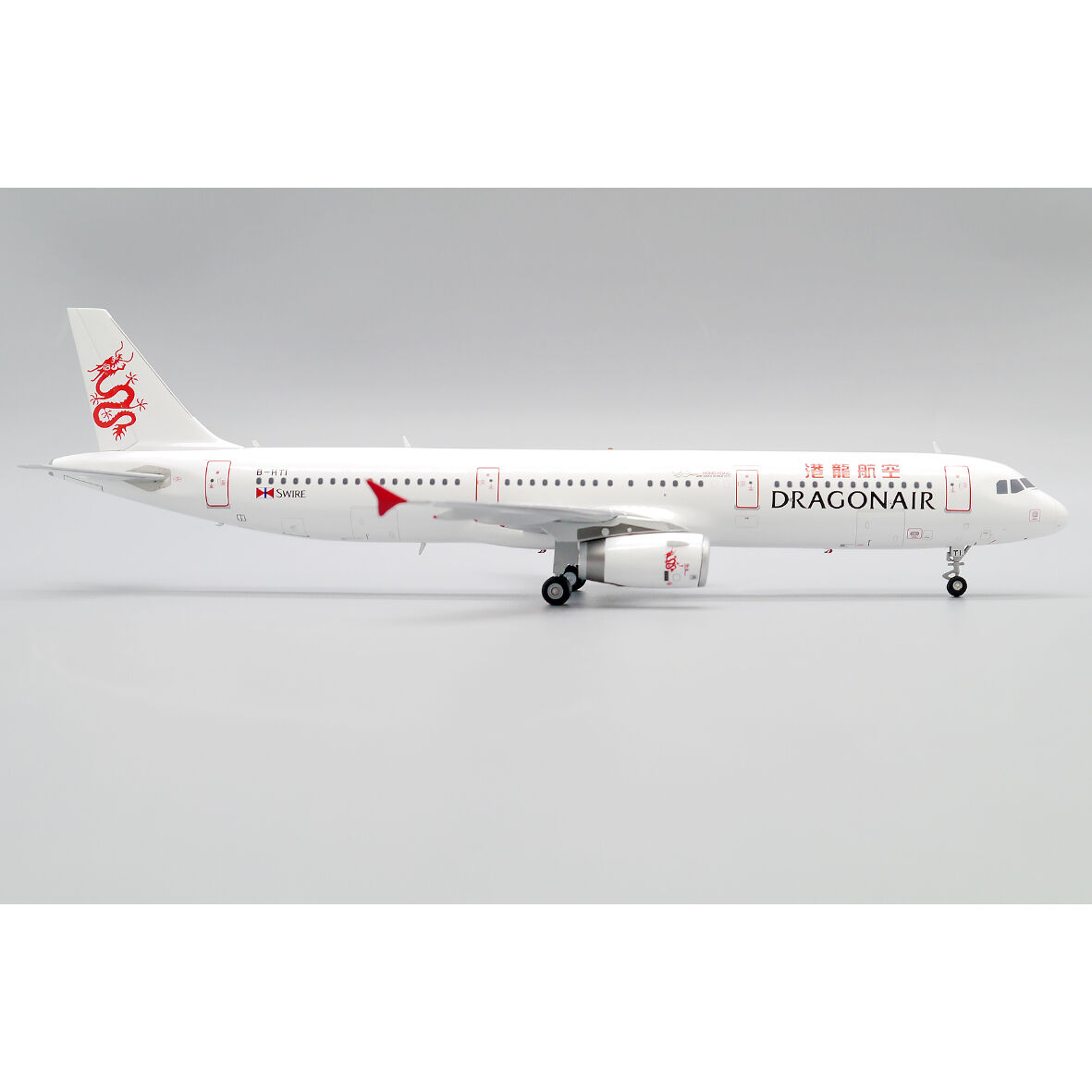 レア品•Aviation】キャセイ ドラゴン B-HLB 実機スキンタグ レア品