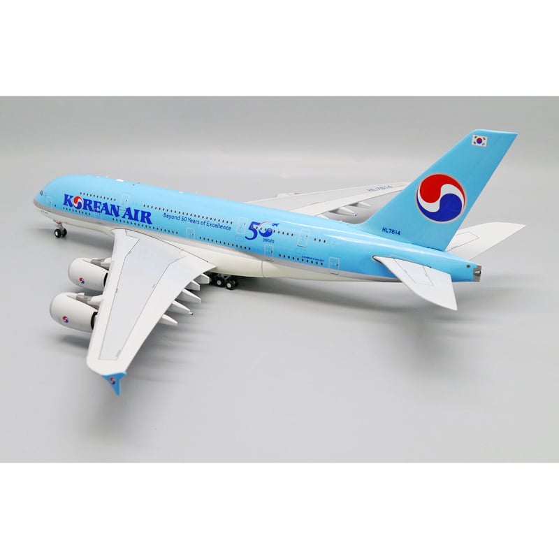 1/200 A380 大韓航空