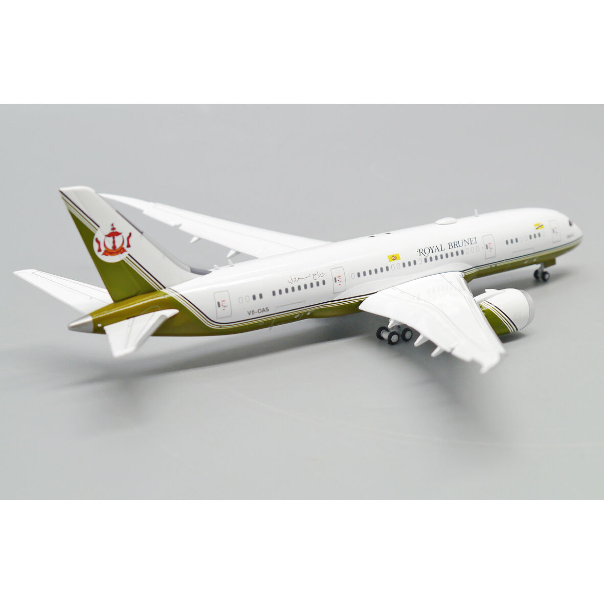 ブルネイ政府 787-8 V8-OAS 1/200 お取り寄せ商品】1/200 787-8 ブルネイ政府専用機 V8-OA