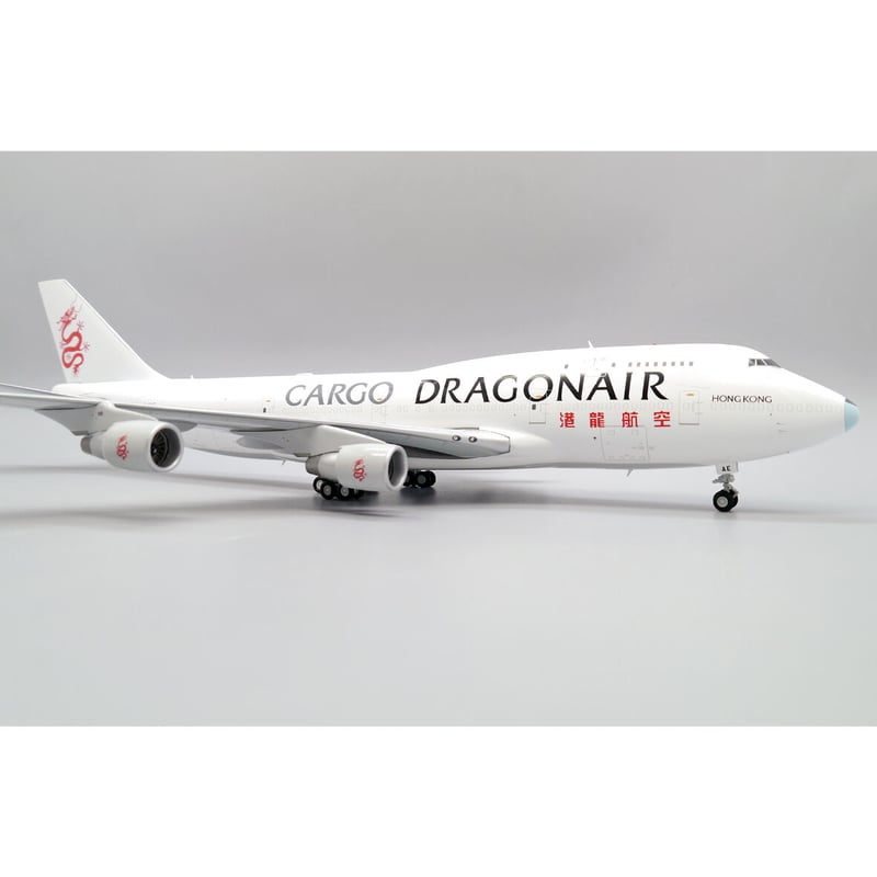お取り寄せ商品】1/200 747-400(BCF) キャセイドラゴンカーゴ「キャセ