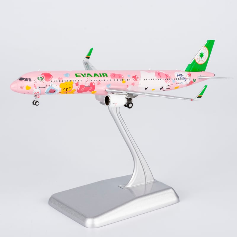 ULTIMATE COLLECTION)1/400 A321-200/w エバー航空