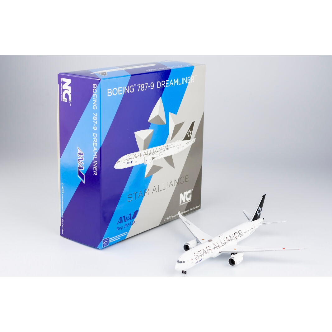 非売品・新商品情報】1/400 ANA 787-9「スターアライアンス塗装