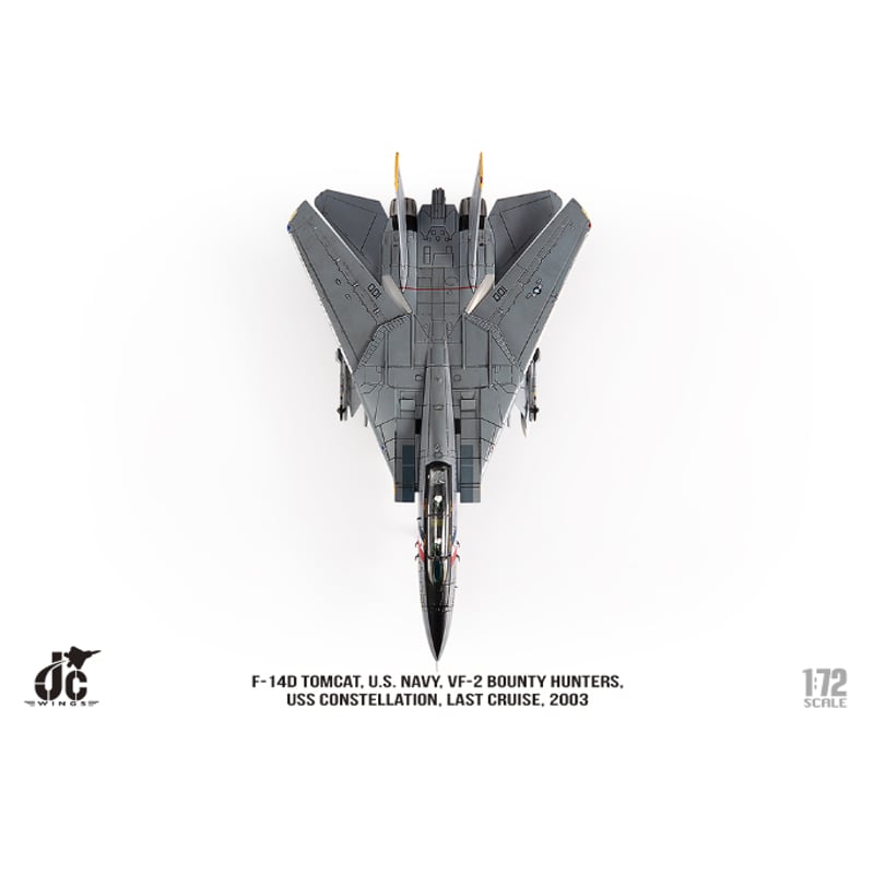 予約商品】1/72 F-14D トムキャット アメリカ海軍 VF-2 バウンティ