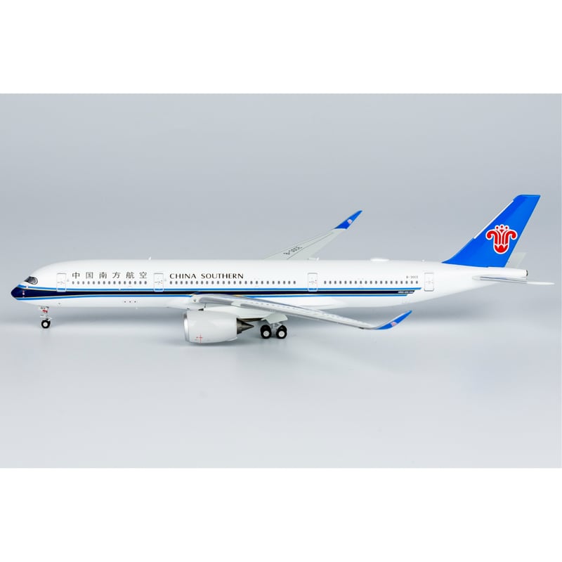Aviation400 中国南方航空 A350-900 1/400 Aviation400 中国南方航空 A350-900 1/400 Aviation 400 A350