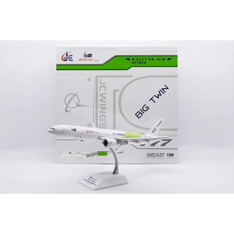 お取り寄せ商品】1/200 777-300ERSF カリッタ航空 N77