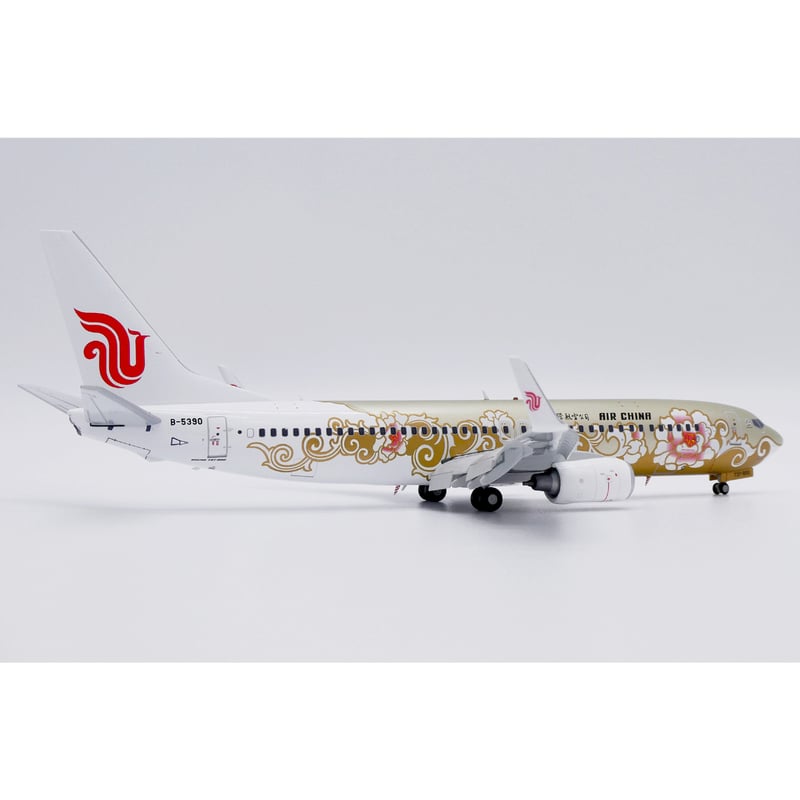 価格変更‼️China Airlines 特別塗装 ボーイング737 1/200 maxresdefault.jpg