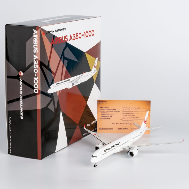 非売品・新商品情報】1/400 A350-1000 JAL JA03WJ | ひこー