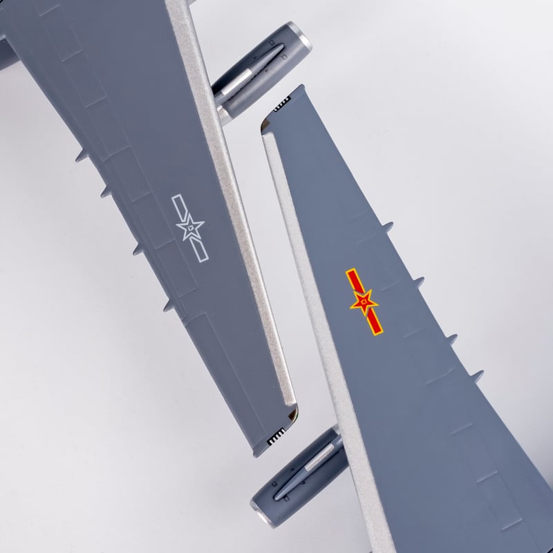 お取り寄せ商品】1/400 Y-20 中国人民解放軍空軍[Low viz liv