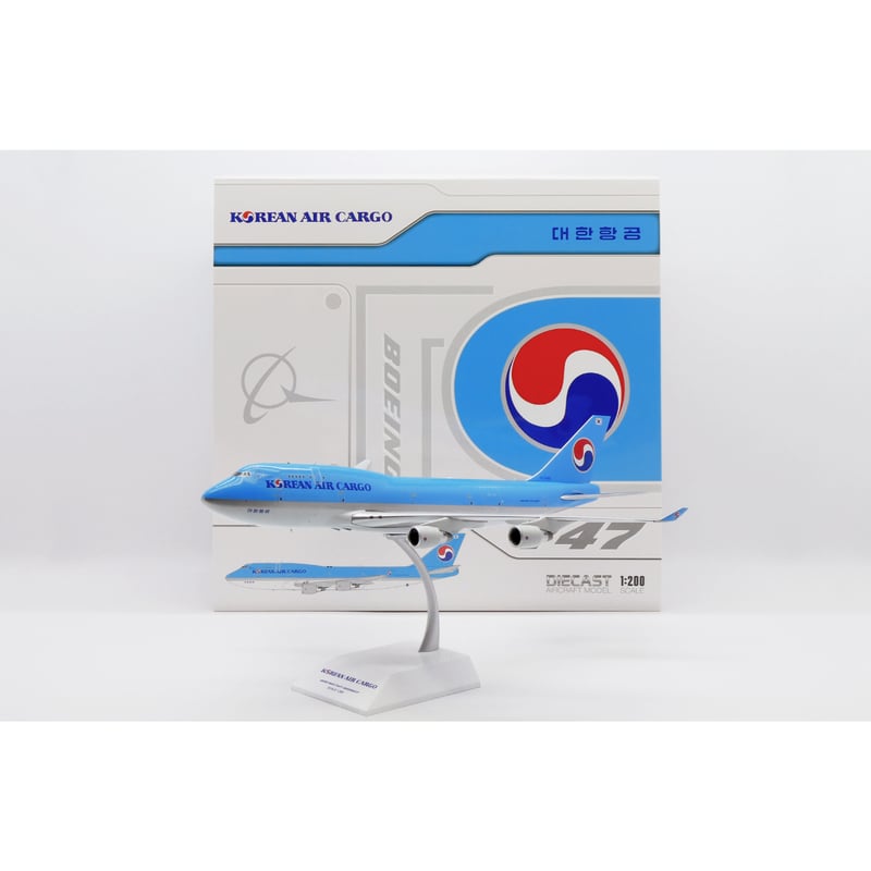 お取り寄せ商品】1/200 747-400BCF 大韓航空 HL7486 | ひ