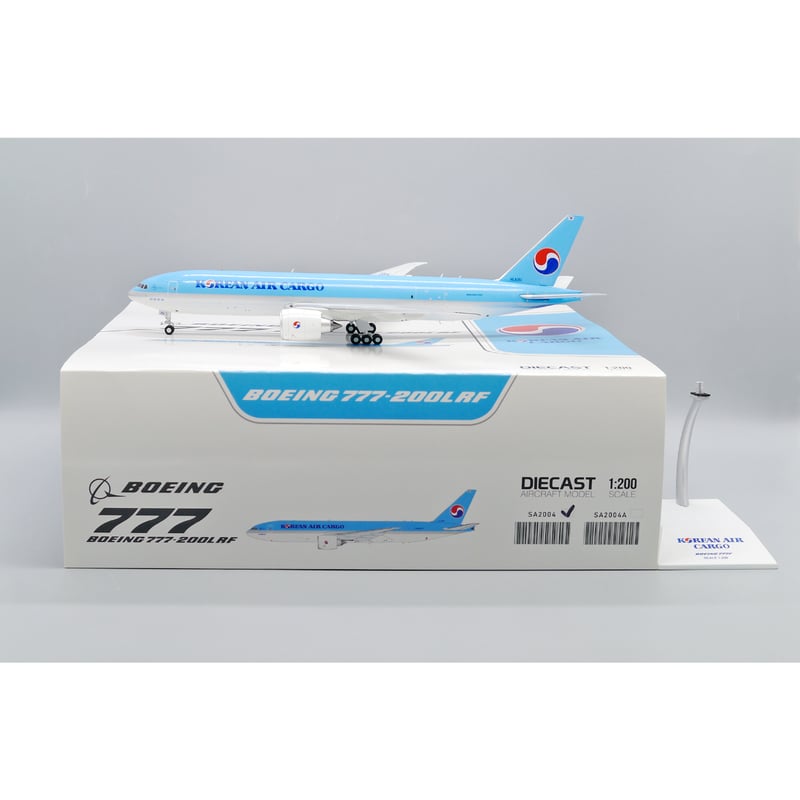 お取り寄せ商品】1/200 777F 大韓航空 HL8251 | ひこーきちゃん