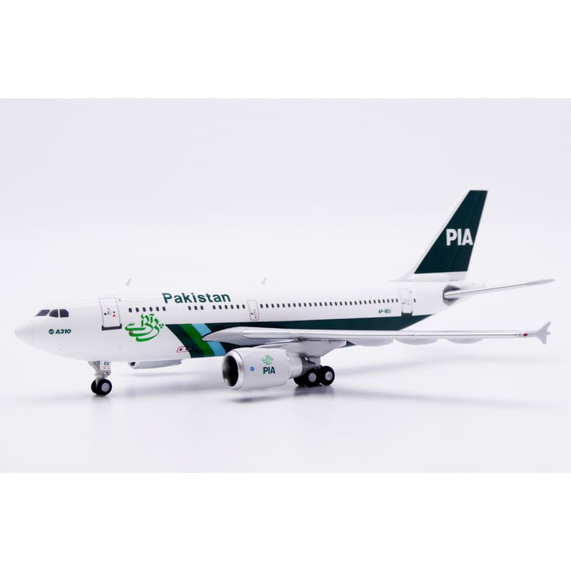 予約商品】1/400 A310-300 パキスタン国際航空 AP-BEU | ひこー