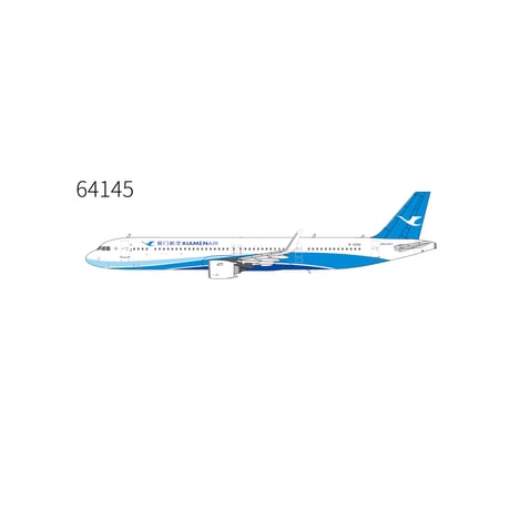 CATEGORY 厦門航空 | ひこーきちゃん