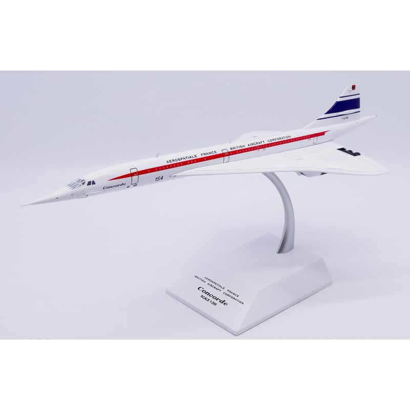 お取り寄せ商品】1/200 コンコルド エールフランス／ブリティッシュ