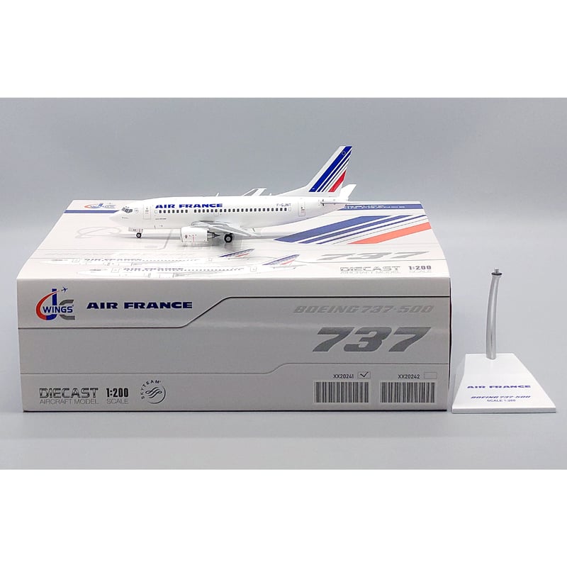 お取り寄せ商品】1/200 737-500 エールフランス航空
