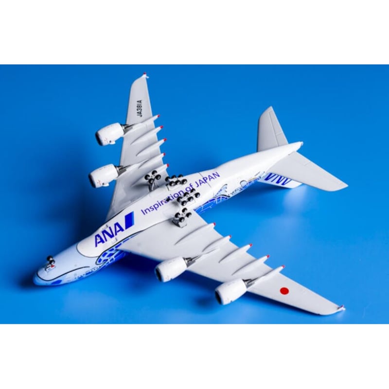 非売品・新商品情報】1/400 A380 ANAフライングホヌ ハワイの「空」ANA