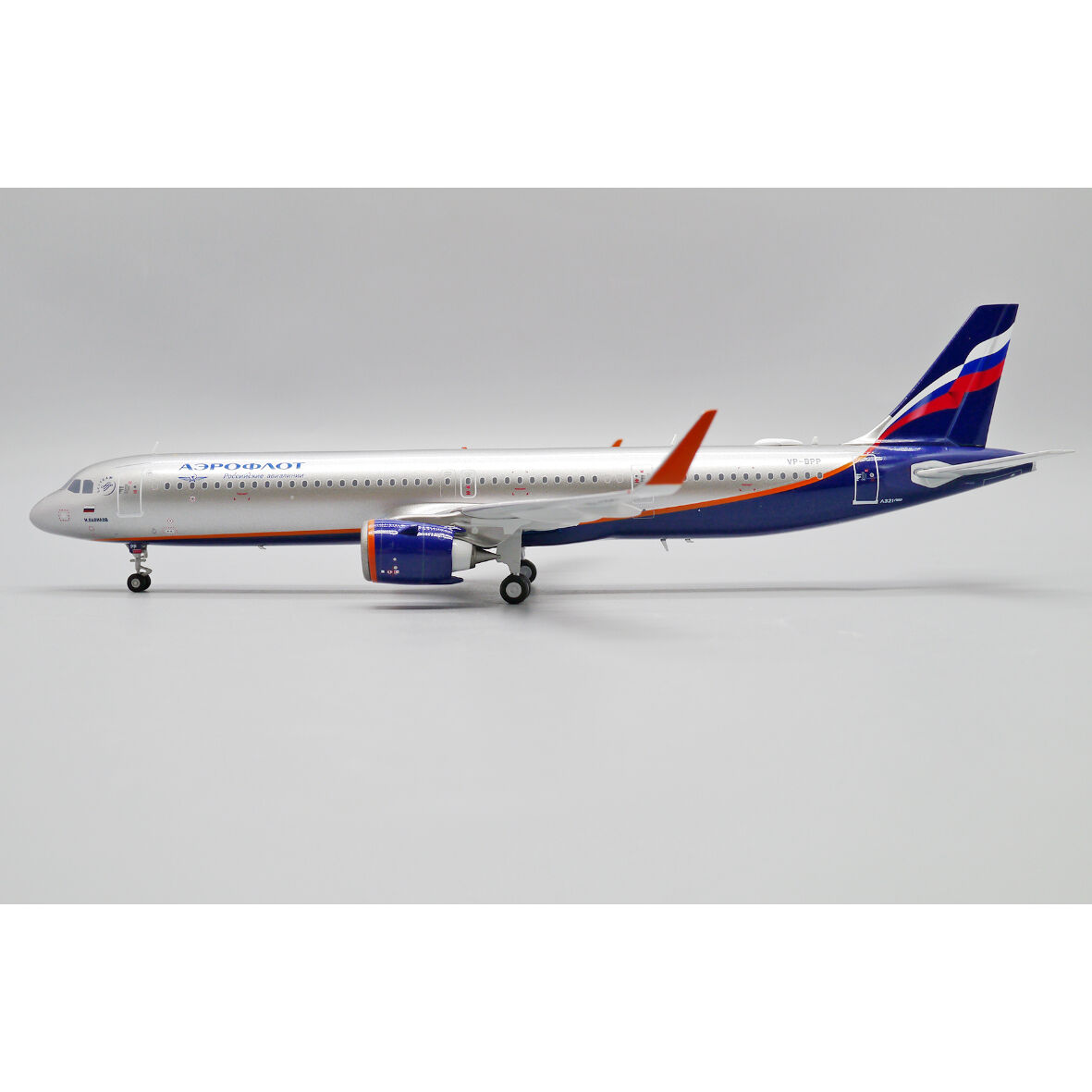 Gemini 1/200 B737-800 アエロフロートロシア航空 お取り寄せ商品】1/200 A321NEO アエロフロート・ロシア航空 VP-BPP