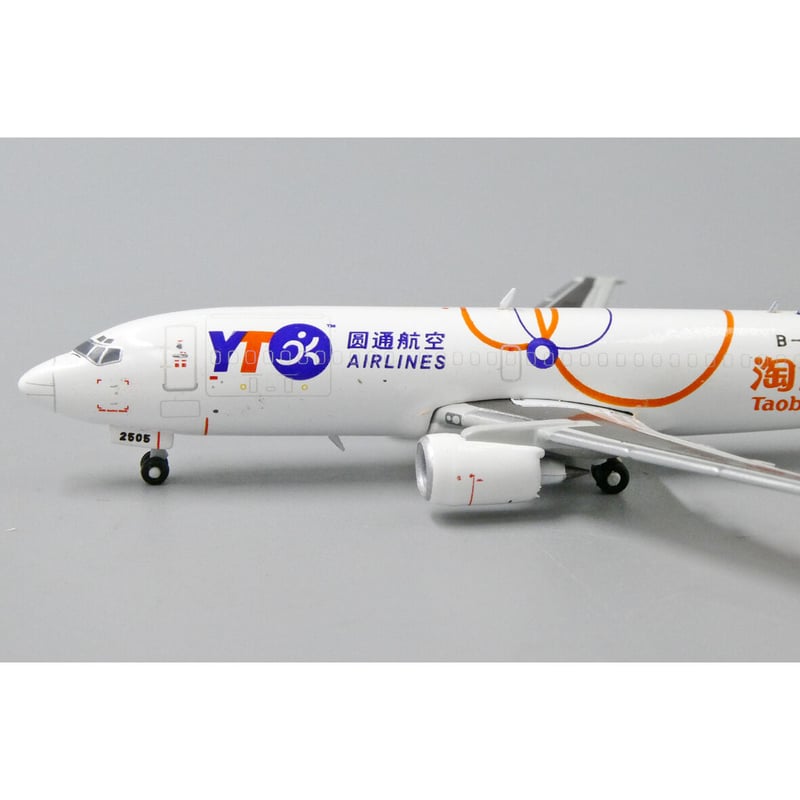 お取り寄せ商品】1/400 737-300(SF) YTOカーゴエアラインズ