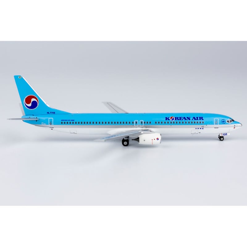 お取り寄せ商品】1/400 737-900 大韓航空 HL7706 | ひこー