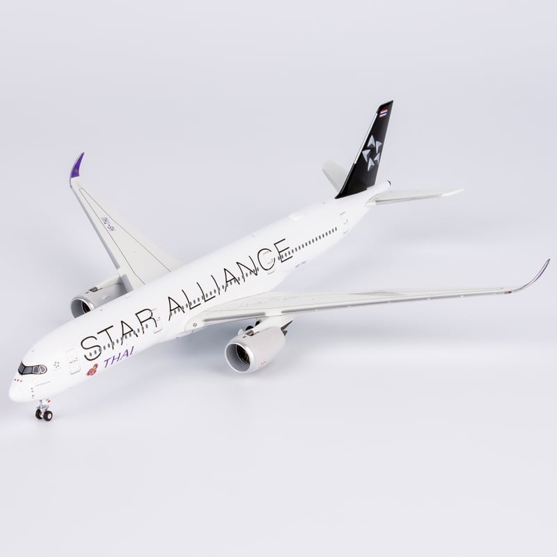 お取り寄せ商品】1/400 A350-900 タイ国際航空「スターアライアン