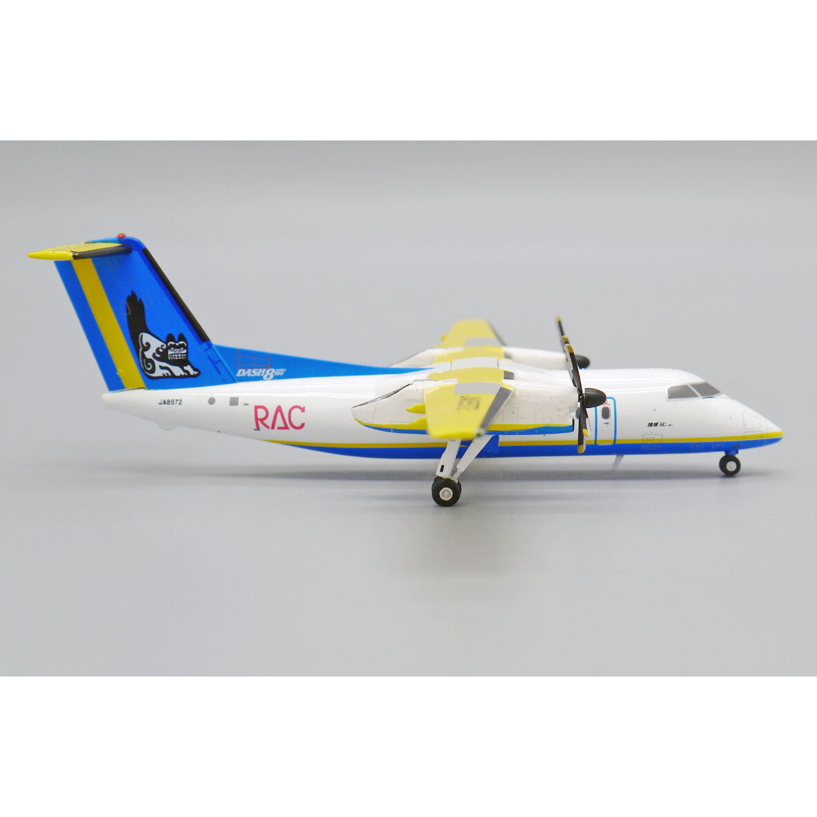 非売品・新商品情報】1/200 Dash 8-Q100 琉球エアーコミューター JA