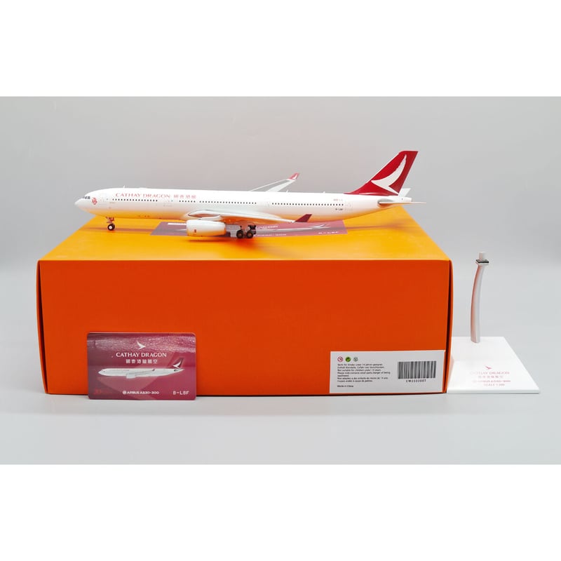 旅客機模型　ドラゴン航空　A330-300　　　た 511Wyd50gfL._AC_UF350,
