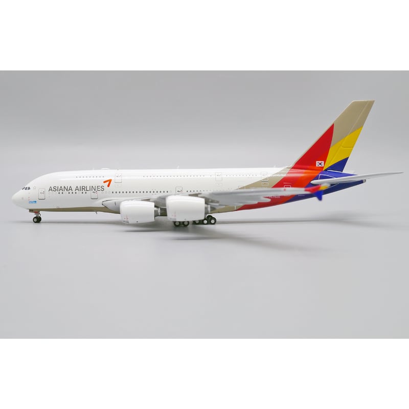 訳あり】【特売セール商品】1/400 A380 アシアナ航空 HL762