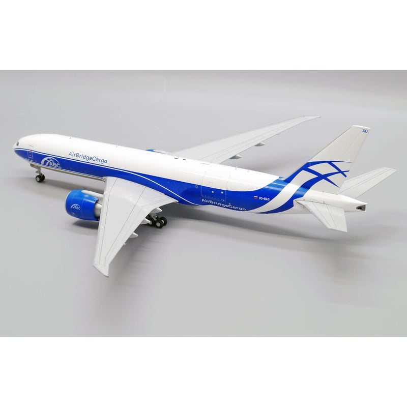 お取り寄せ商品1/ エアブリッジ・カーゴ