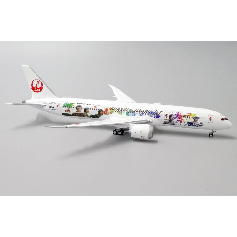 非売品・新商品情報】1/400 B787-9 JAL ハワイ「嵐ジェット」JA873J | 