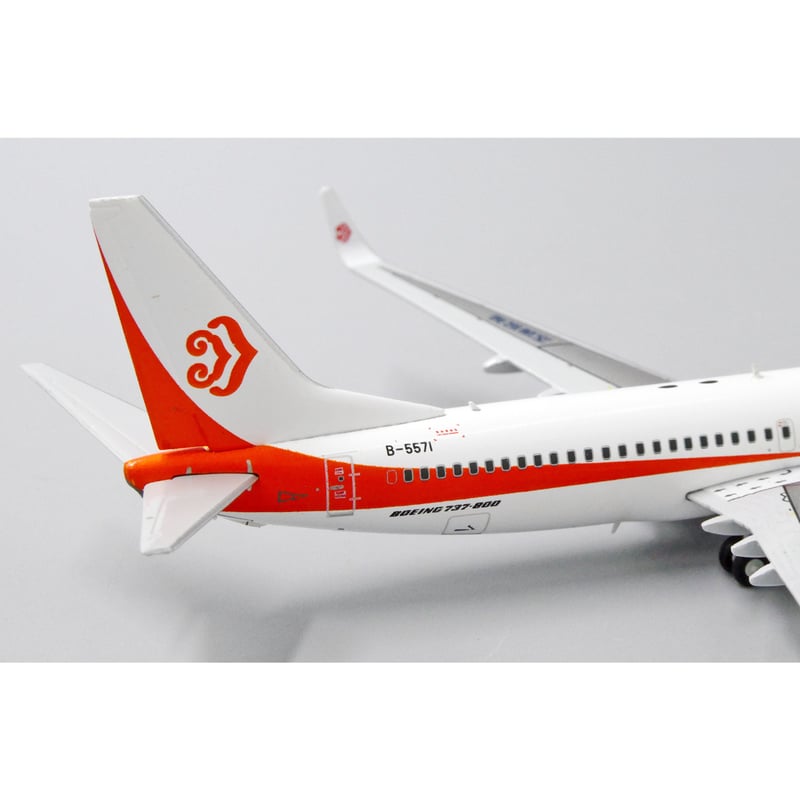 1/400 jc wings B737-800 奥凱航空 1/400 jc wings B737-800 奥凱航空