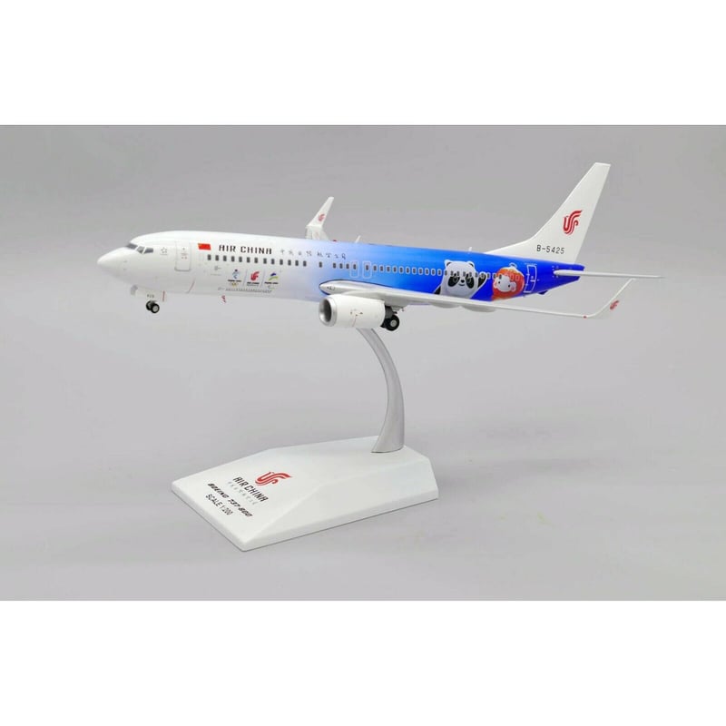 専用　　No.737、735,728,721,733計５点 お取り寄せ商品】1/200 737-800 中国国際航空「北京2022 オリンピック